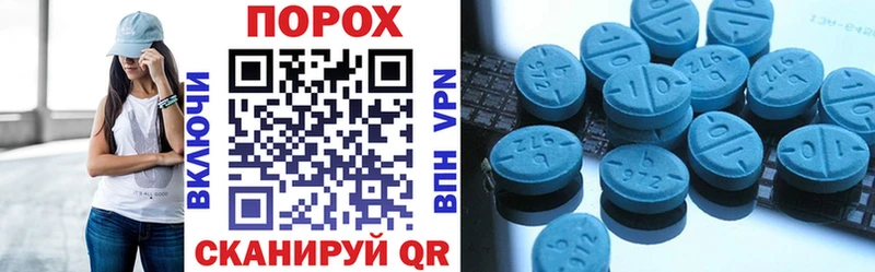 даркнет сайт  Вихоревка  АМФ VHQ 