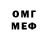 АМФЕТАМИН VHQ zhenya721