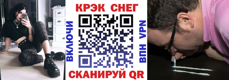 КОКАИН Боливия Вихоревка