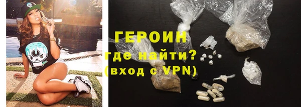PSILOCYBIN Алексин