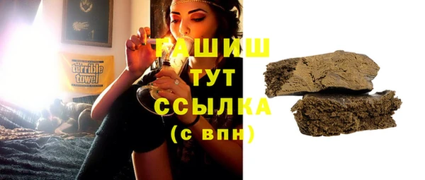 PSILOCYBIN Алексин
