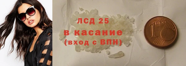 mdpv Алексеевка