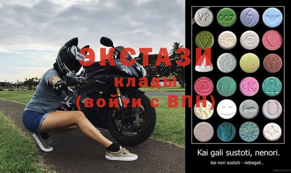 PSILOCYBIN Алексин