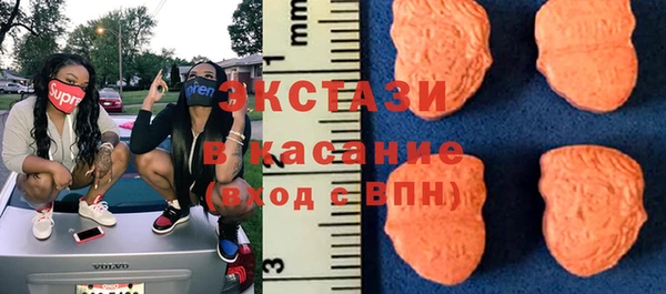 PSILOCYBIN Алексин