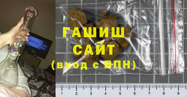 ALPHA PVP Алзамай