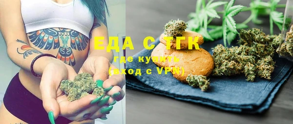 ALPHA PVP Алзамай