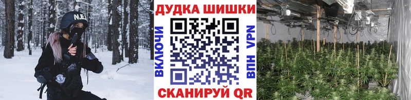 МАРИХУАНА MAZAR Вихоревка